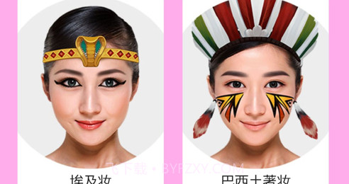 日杂相机v1.11截图