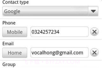 QR barcode scannerv2.3.9截图