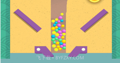 别针大师v2.11截图