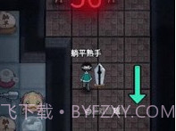 躺平发育孙小美不能死v2.2.0.4截图