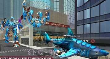 鲨鱼机器人v2.13截图