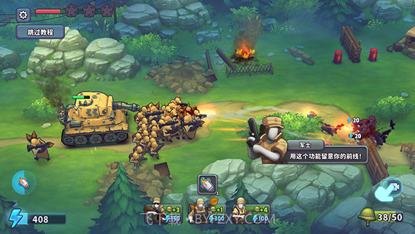 Guns Upv0.15.10截图