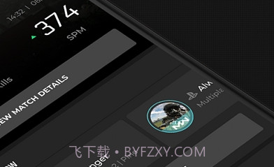 CallofDutyCompanionV1.5.6截图