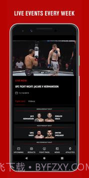 ufc直播免费观看6.6截图