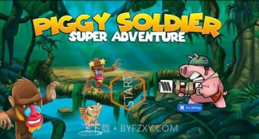 猪猪战士超级冒险v1.0v1.11截图