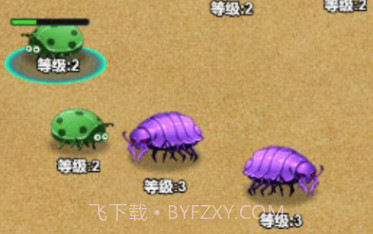 超强吞噬记v1.0.7截图
