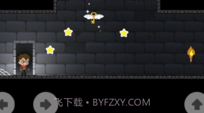 哈利波特冒险v1.11截图