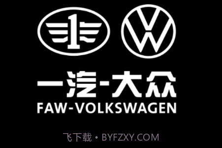 众智行v1.3.8截图