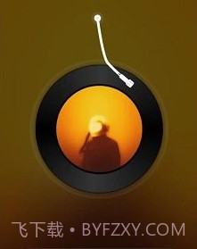 荣耀音乐播放器v1.0.9截图