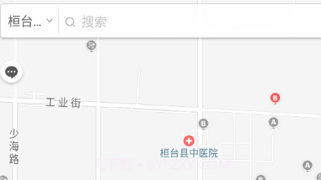 桓台食安v6.8.13截图