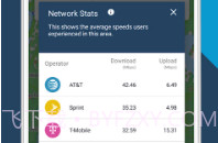 信号雷达手机版V7.54.9截图