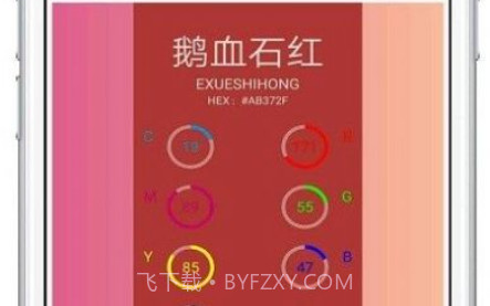 lightroomv1.0.14截图