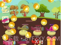 混合的天空v1.13截图