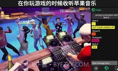 avakinlifemodv1.081.7截图