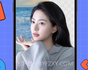 抠图P图v7.8.13截图