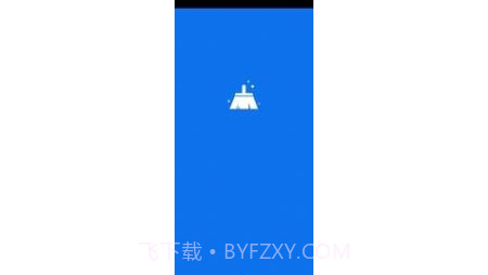 极速强力清理v1.10截图