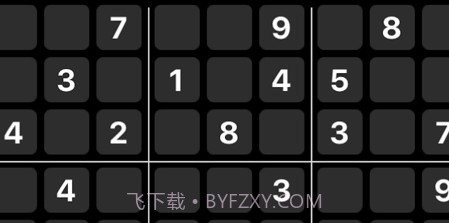 数独v4.6.15截图