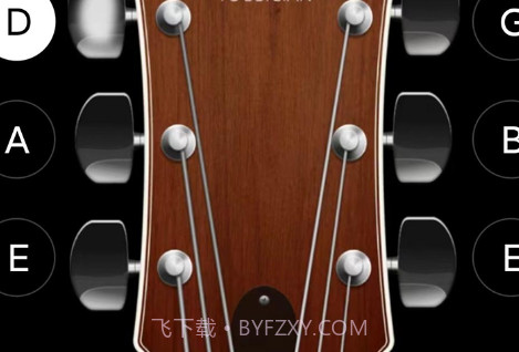 吉他调音器伴侣v1.0.9截图