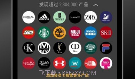 Perkdv5.1.12截图