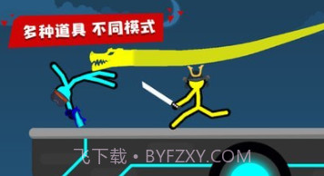 对决英雄v1.8.14截图