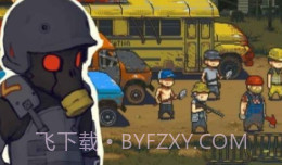 全民僵尸大战mod修改器新版v2.7截图