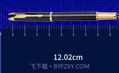手机测距测量仪v1.10截图
