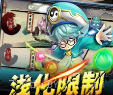 连击无双v1.5截图