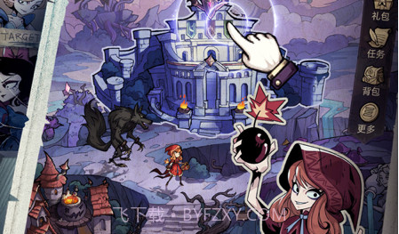 魔镜物语v1.0.17截图