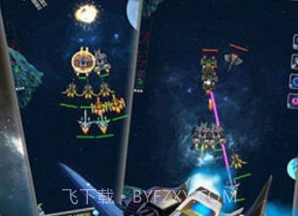 星战前线v2.5截图
