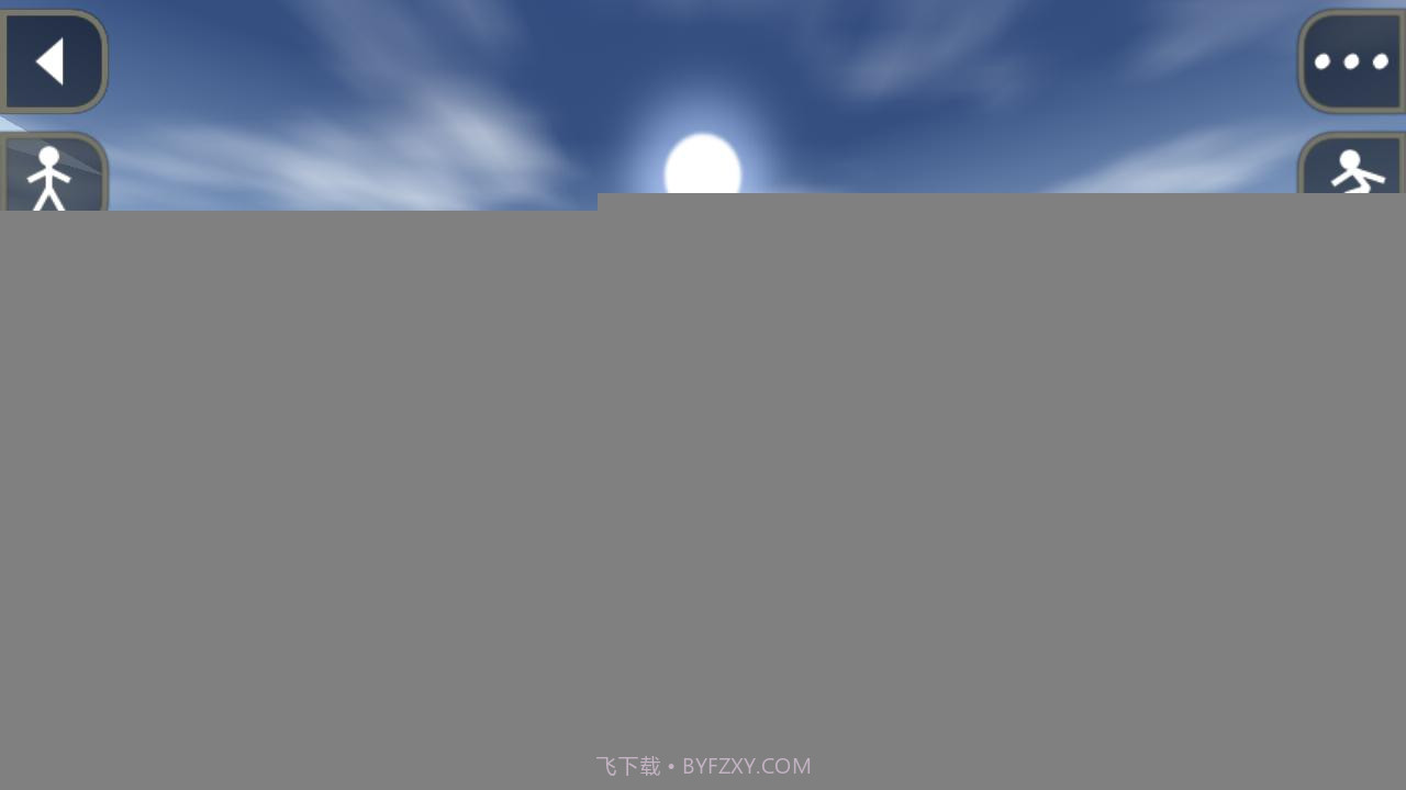 生存战争完整版v1.13截图