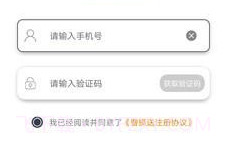 曹操送骑手版v5.0.5截图
