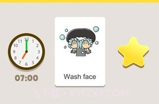 kids todo listv1.1.14截图