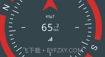 华为指南针v14.1.0.7截图