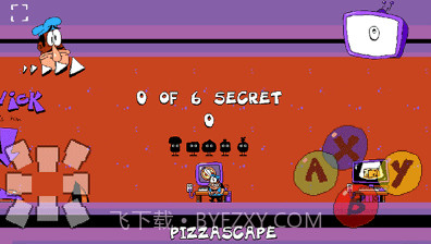 披萨塔v1.3.11截图