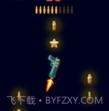 枪支往上飞v2.0.10截图