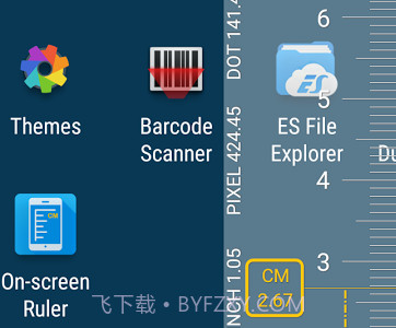 屏幕滑尺v1.9截图