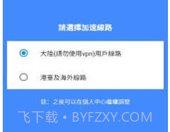 拷贝漫画去广告版v1.4.4截图