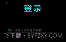 ColorMeterV1.0.6截图