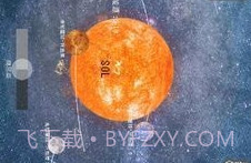 莫比乌斯计划v1.00.12截图