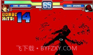 拳皇2012火焰八神v1.0.8v1.0.5截图