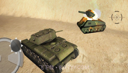 陆军坦克死亡大战v1.10截图