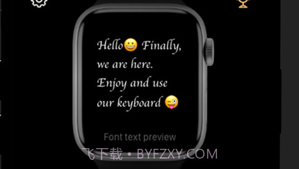 智能手表键盘v1.12截图