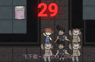 恋梦者宿舍魔改版v2.5.9截图