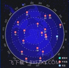 新知3d高清地图v1.7截图