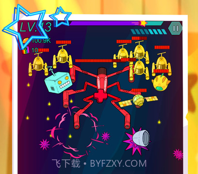 星际无限防御v1.0.9截图