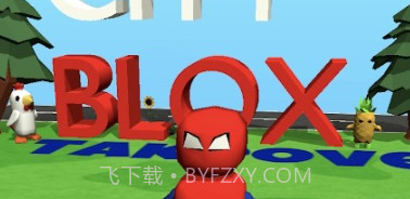 城市布洛克斯v1.11截图