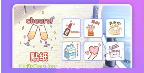 女皇的养成物语1.13截图