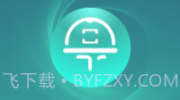 扫描名匠v1.0.10截图
