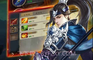 指尖无双v1.8截图
