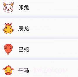 如意万能盒子v1.0.10截图